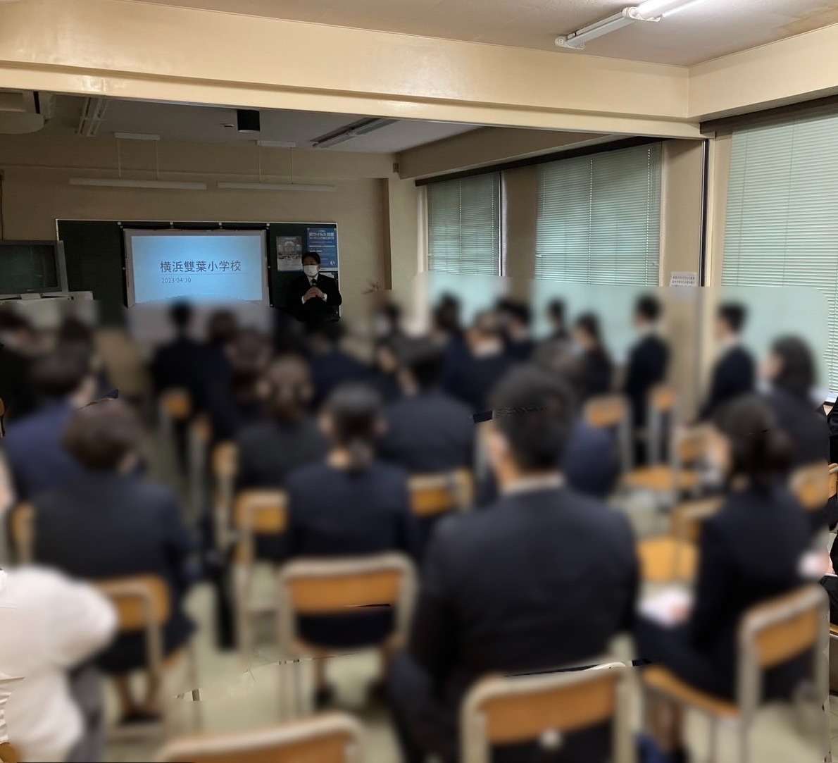 横浜雙葉小学校 池田純一郎校長先生と小滝美佐教頭先生をお迎えし、座談会を開催いたしました。