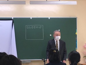 精華小　学校説明会